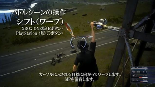 Illustration for article titled How Final Fantasy XV's Combat Works